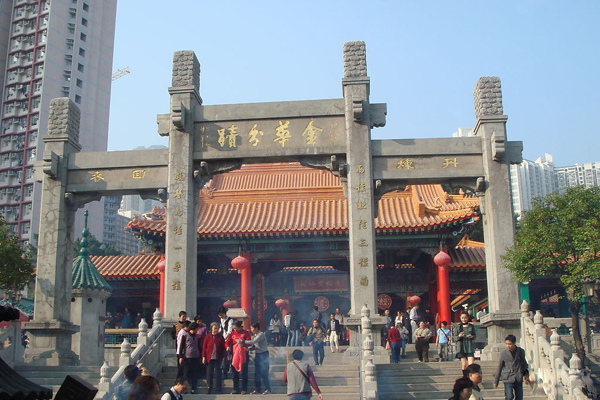 Wong Tai Sin Temple Impression